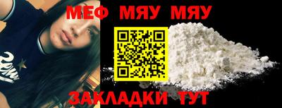 экстази Шебекино