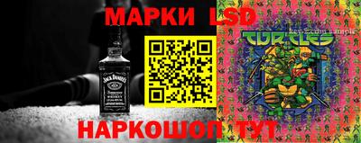 альфа пвп Шелехов