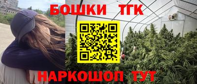 стафф Шахты