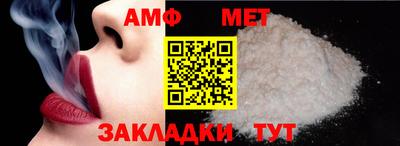 экстази Шебекино