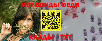 экстази Шебекино