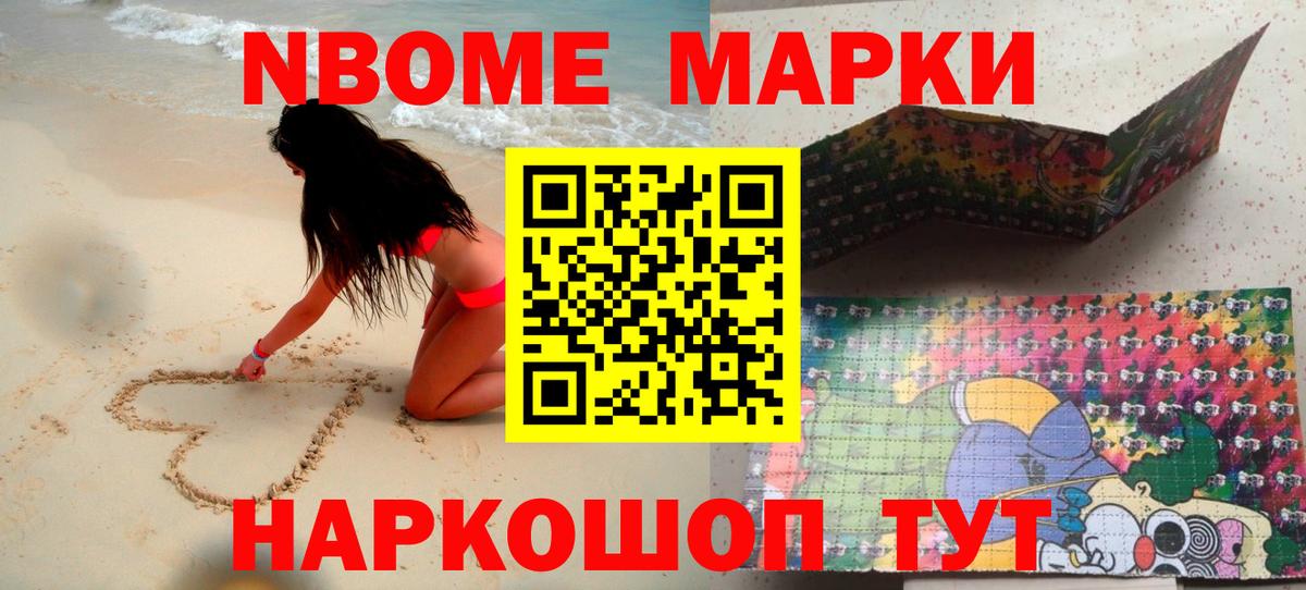 LSD-25 экстази кислота  hydra зеркало  Ахтубинск  Вход с VPN 